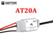 1PCS AT20A 2-3S ESC