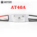 1PCS AT40A 2-4S ESC