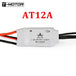 1PCS AT12A 2-3S ESC