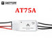 1PCS AT75A 2-6S ESC